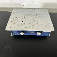 Barnstead | Labline Orbital Shaker image 2